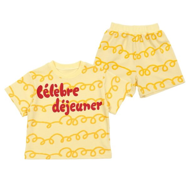 Mustard Swirl Set